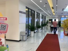 -中国工商银行(重庆南坪支行)