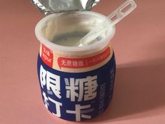 -乐纯(苹果社区店)