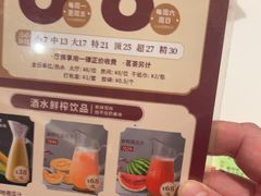 -稻香海鲜饭店(第一国际店)
