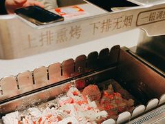 -丰茂烤串(公园店)