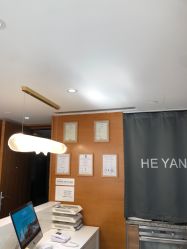 -HEYAN荷妍专业脱毛连锁机构