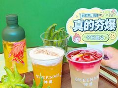 -万达广场(厦门湖里店)