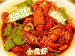 -红钳侠小龙虾·烧烤(中赢康康谷店)