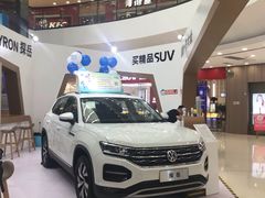 -万达广场(济南魏家庄店)