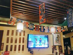-王氏炉匠·烧鸟放题自助(好运街店)