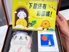 -杭州大厦LSE城市生活超市(杭州大厦店)