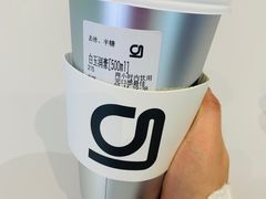 -gleeglee乐溢亦茶(朝阳大悦城店)