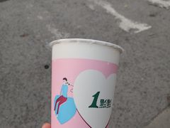 -1点点(人和店)