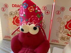 -好利来(望京中福店)