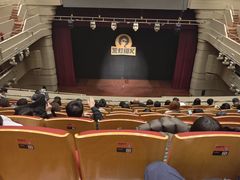 -北京喜剧院