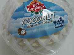 进口椰青-PAGODA百果园(台柳路凯德广场店)