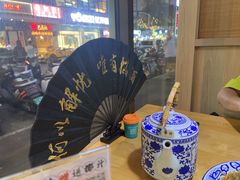 -半步颠川湘·融合菜(商品街店)