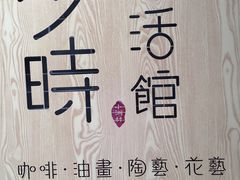 -小洲村