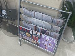 -中国建设银行(大连西南路支行)