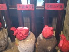 -阮氏酒家(柯桥店)