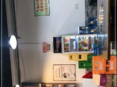 -天治宣·野椒鸡(龙头寺总店)