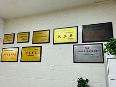 -广和隆猪蹄面(钟法路店)