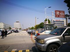 -中国丹阳眼镜城