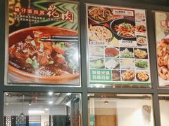 -老廣食堂(区庄店)