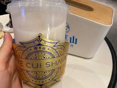 山竹汁-野萃山·潮汕厚果汁(十亩地店)