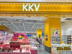 -凯德广场(西城店)