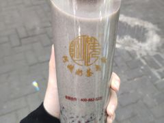 -阿姨奶茶专卖(舌涧道杭州惠民路创始店)