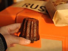可露丽-RUSON(黄龙店)