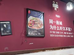 -老杨头烧烤(博烤堂店)