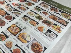 -清真•蜀风园(丁字沽总店)