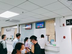 -深圳市中医院(福田院区)