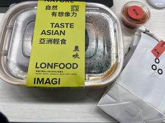-农畉LONFOOD(福田星河COCOPark店)