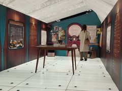 -PAGEONE(北京坊店)