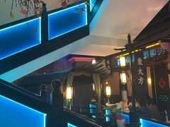 -東大方(武康千秋广场店)