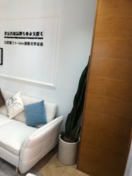 -HEYAN荷妍专业脱毛连锁机构