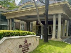 -中旅阿那亚九龙湖·公主酒店