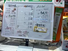 -万达广场(宜兴店)