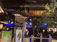 -绿茶餐厅(燕郊永旺店)