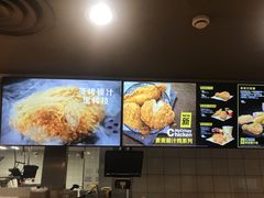 -麦当劳(台州路桥DT店)