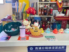 -福巷湘食小馆·猛火现炒(上海首店)