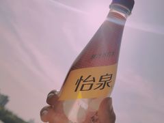 -黄兴公园