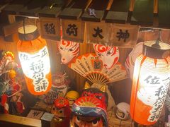 -竹涟烧肉(太古里店)
