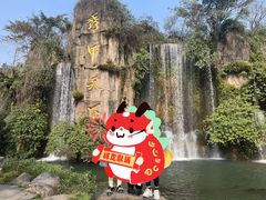 -峨眉山报国寺