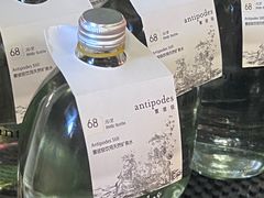 -Bistro 63 创意融合料理(广粤天地店)