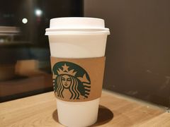 -星巴克(珠海仁恒滨海中心店)