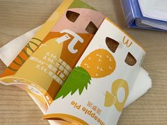 -麦当劳(火车北站餐厅)