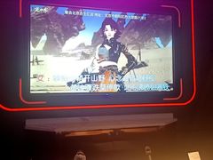-星聚会KTV(合生汇黑金店)