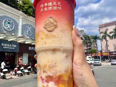 -赵记传承(中山石岐大信店)