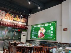 -猪腰一家·地道佛山菜(里水店)
