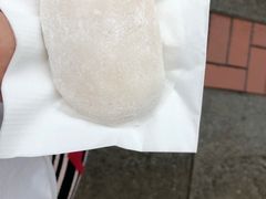 -澳门长洲糯米糍(柯打苏沙街店)
