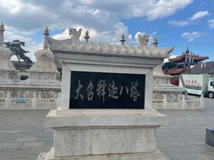 -大召寺明清一条街